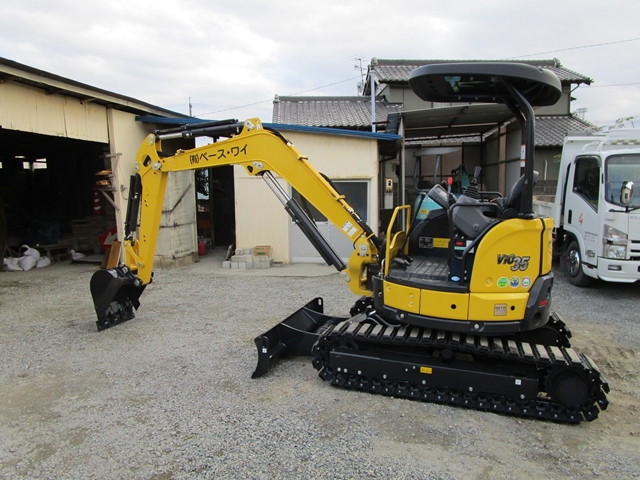 ベース・ワイ重機